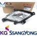 SSANGYONG FOG LIGHTS LAMP SET FOR KORANDO C 2011-13